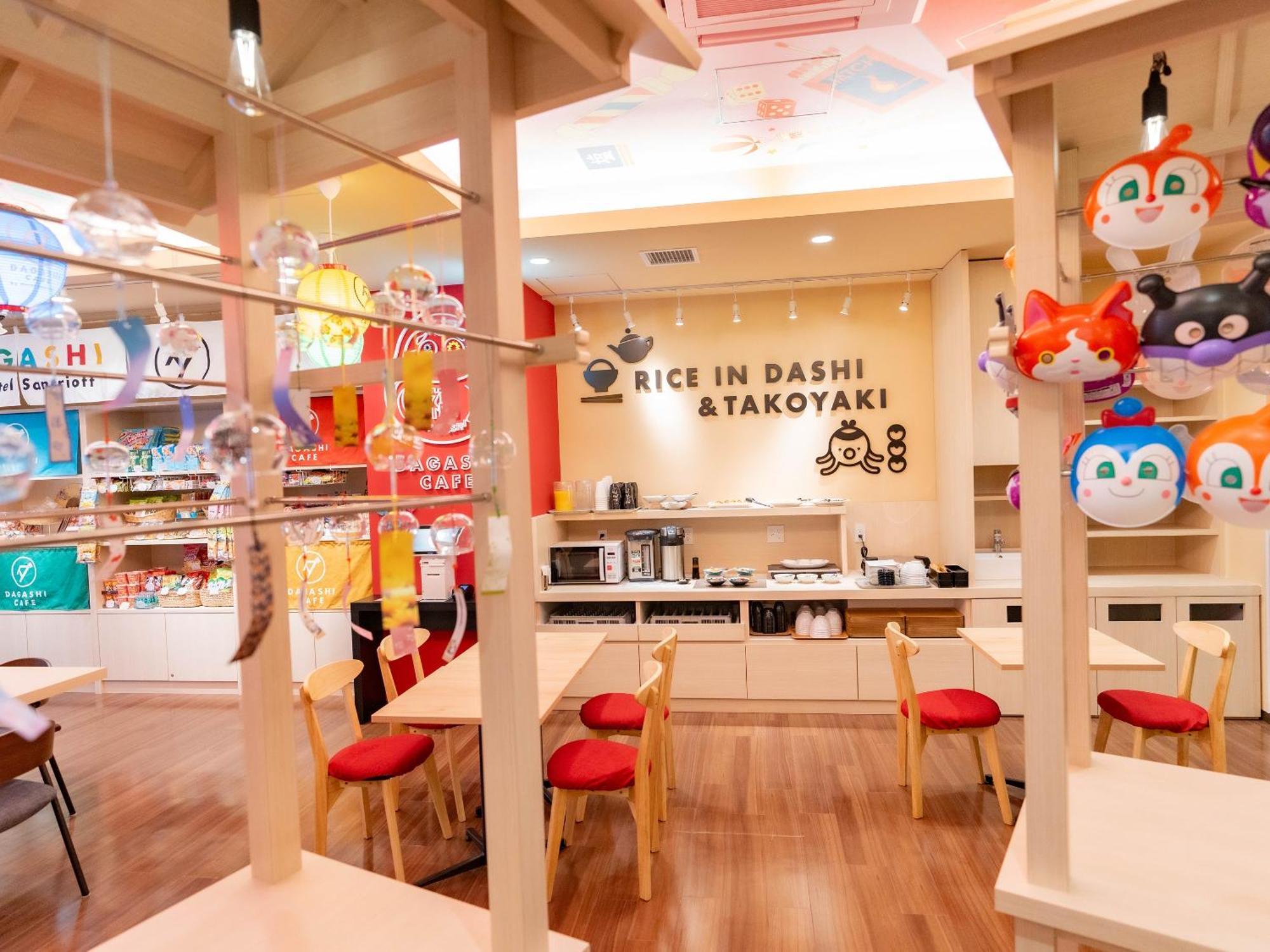 Hotel Sanrriott Shinsaibashi Осака Екстериор снимка