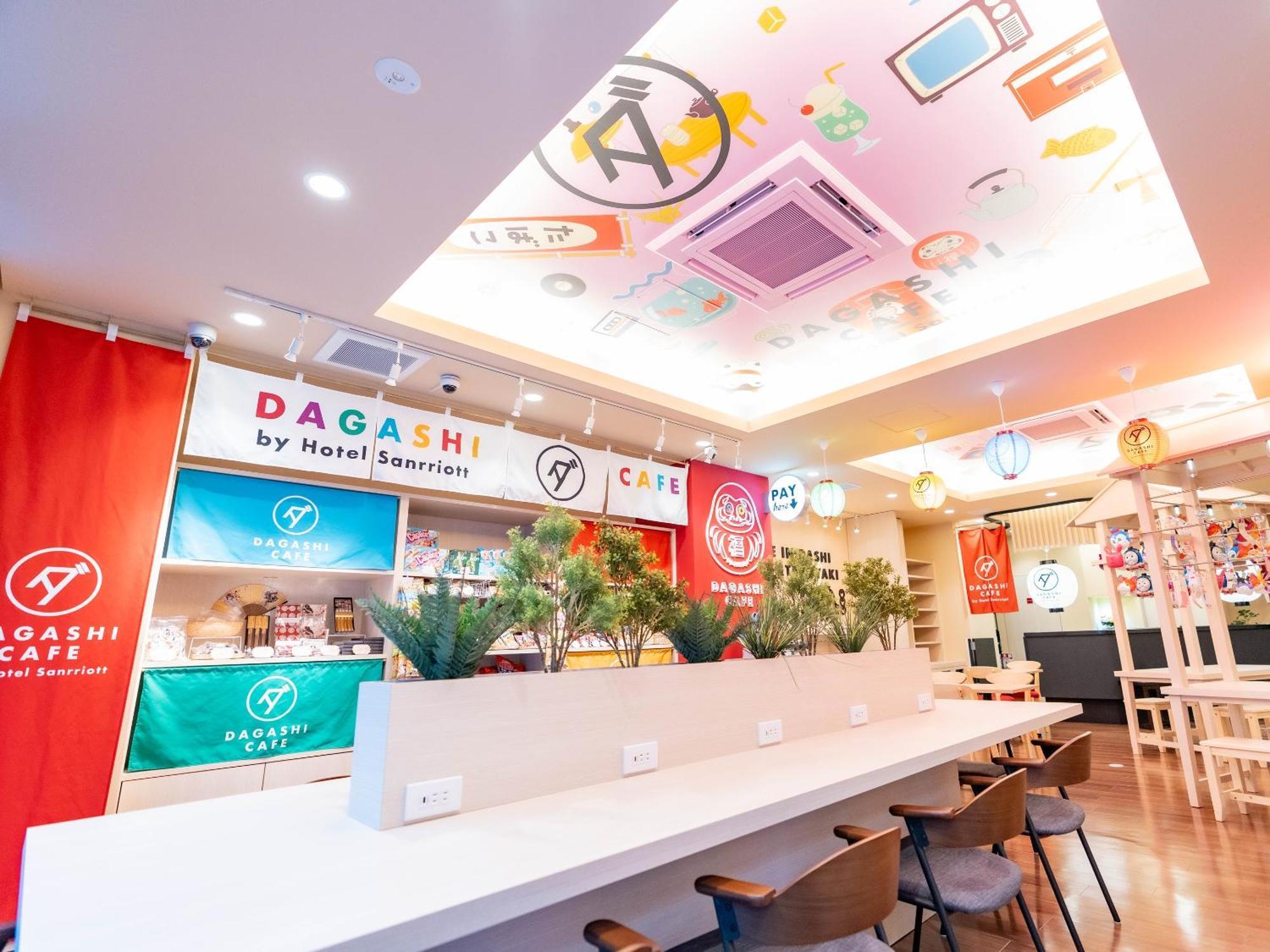 Hotel Sanrriott Shinsaibashi Осака Екстериор снимка