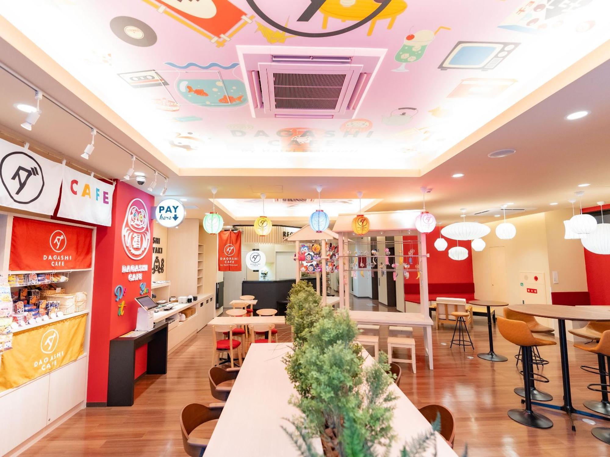 Hotel Sanrriott Shinsaibashi Осака Екстериор снимка