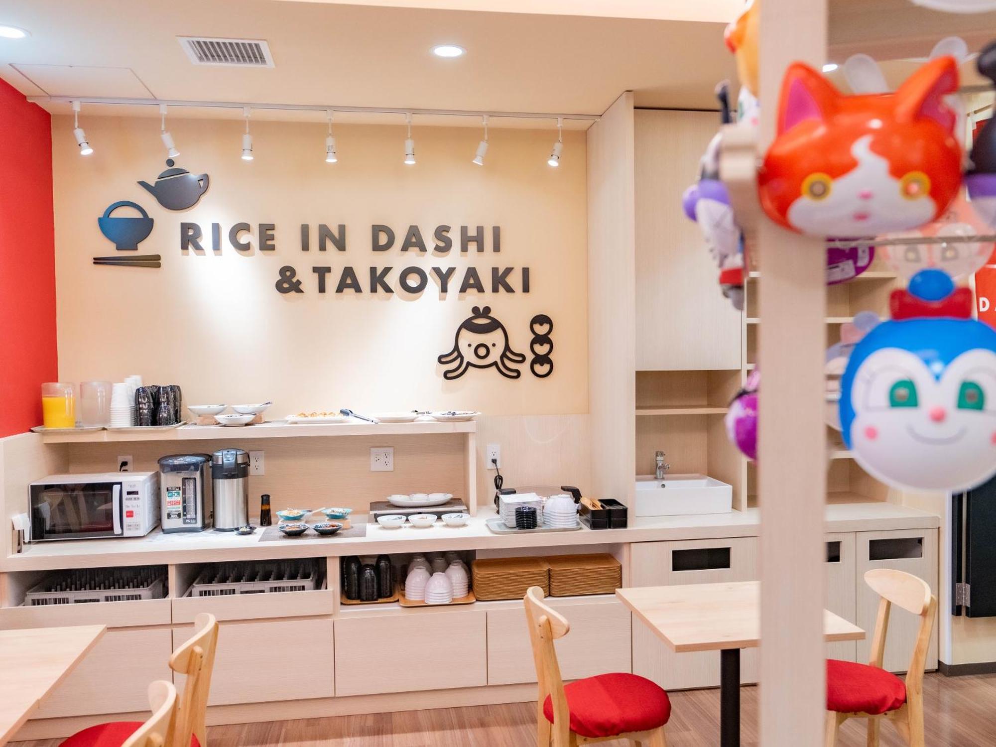Hotel Sanrriott Shinsaibashi Осака Екстериор снимка