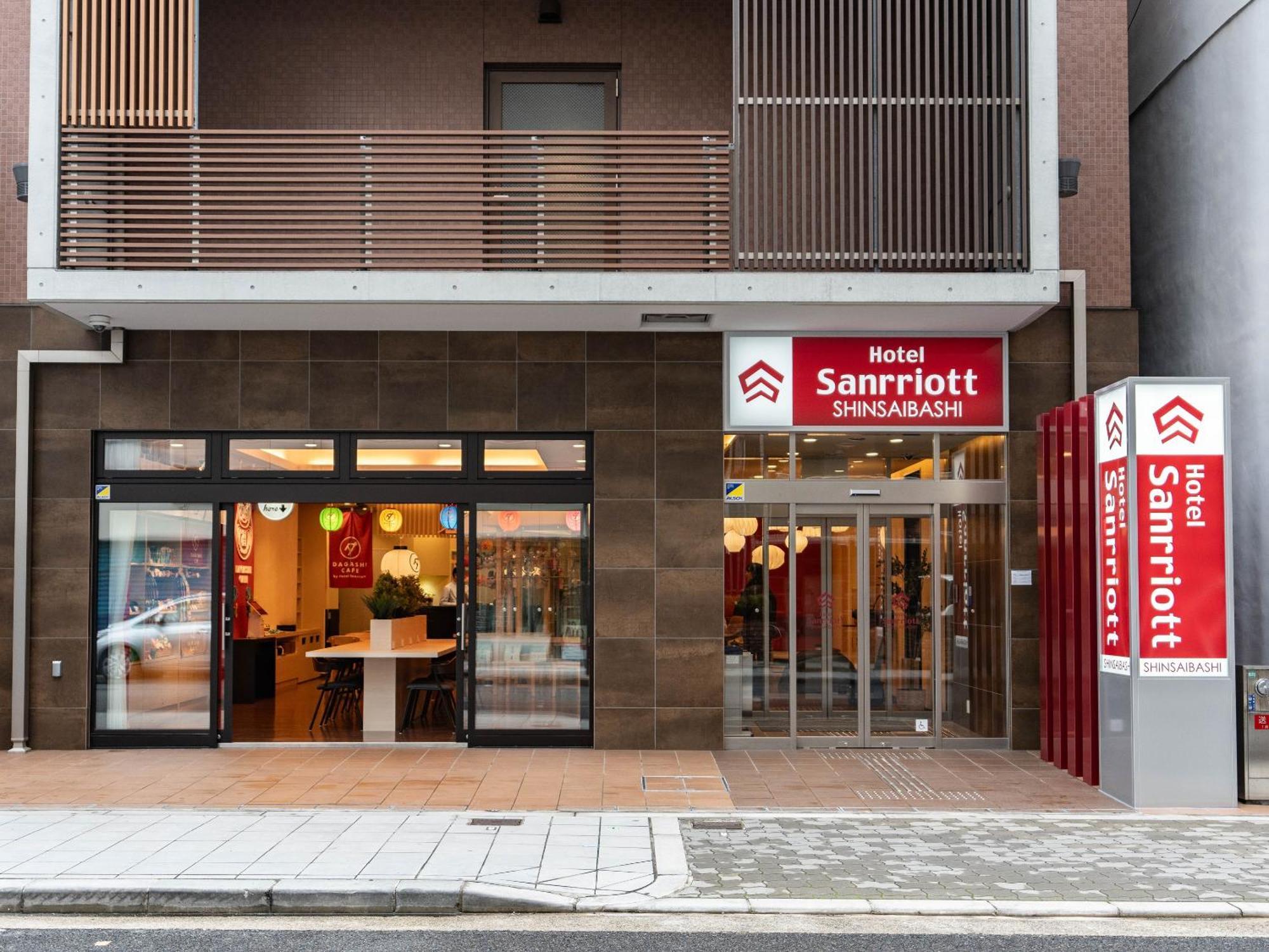 Hotel Sanrriott Shinsaibashi Осака Екстериор снимка