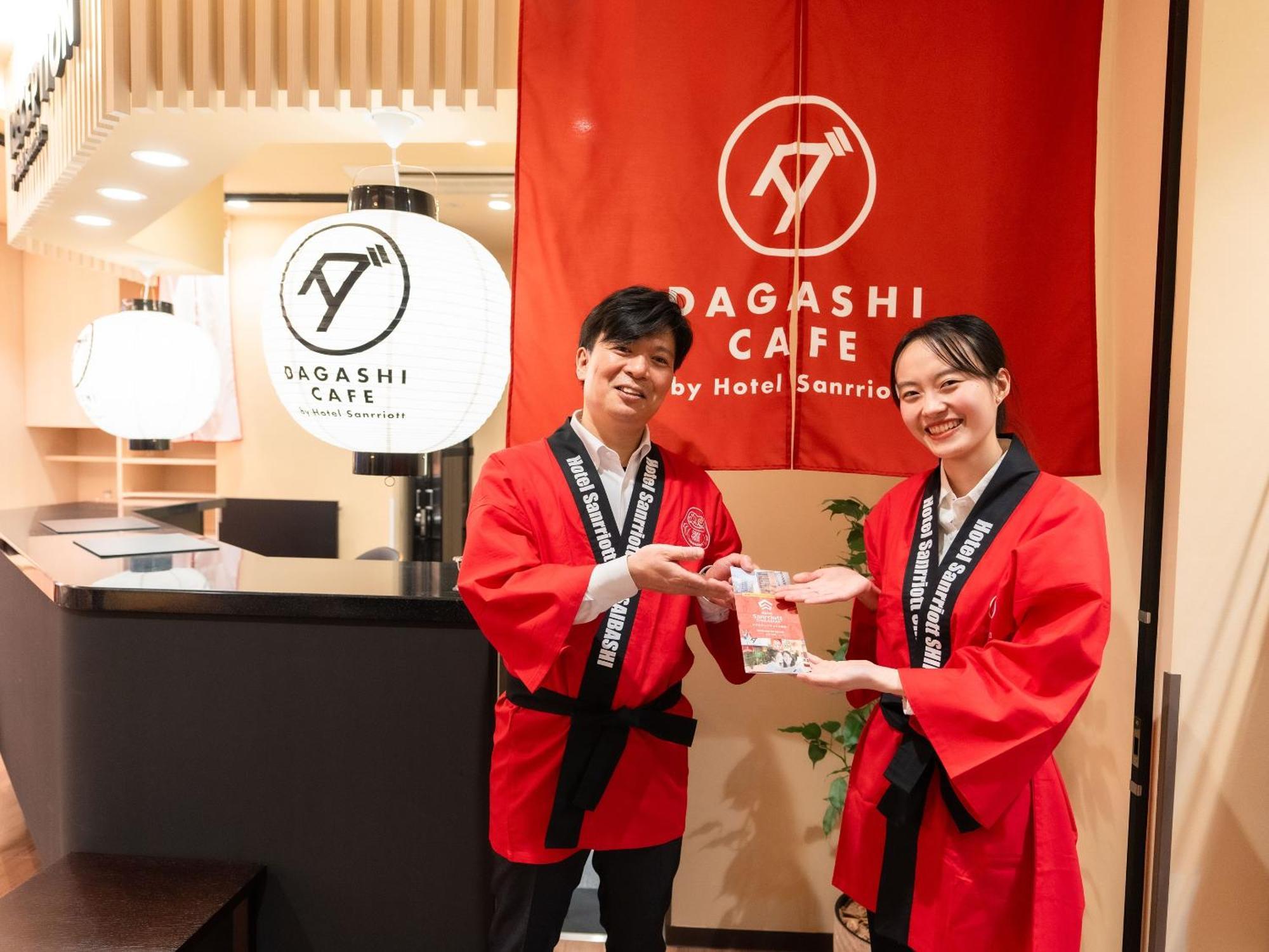 Hotel Sanrriott Shinsaibashi Осака Екстериор снимка
