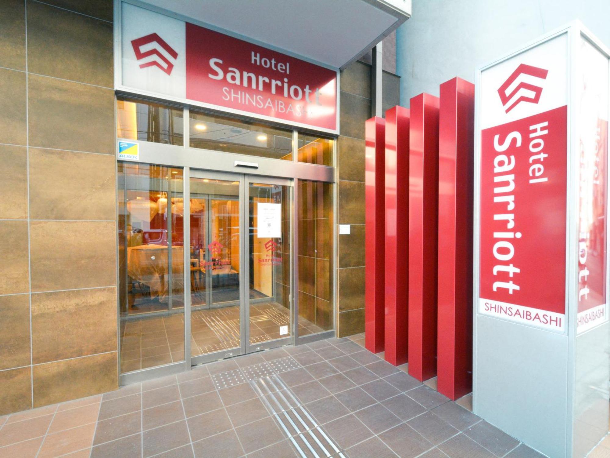 Hotel Sanrriott Shinsaibashi Осака Екстериор снимка