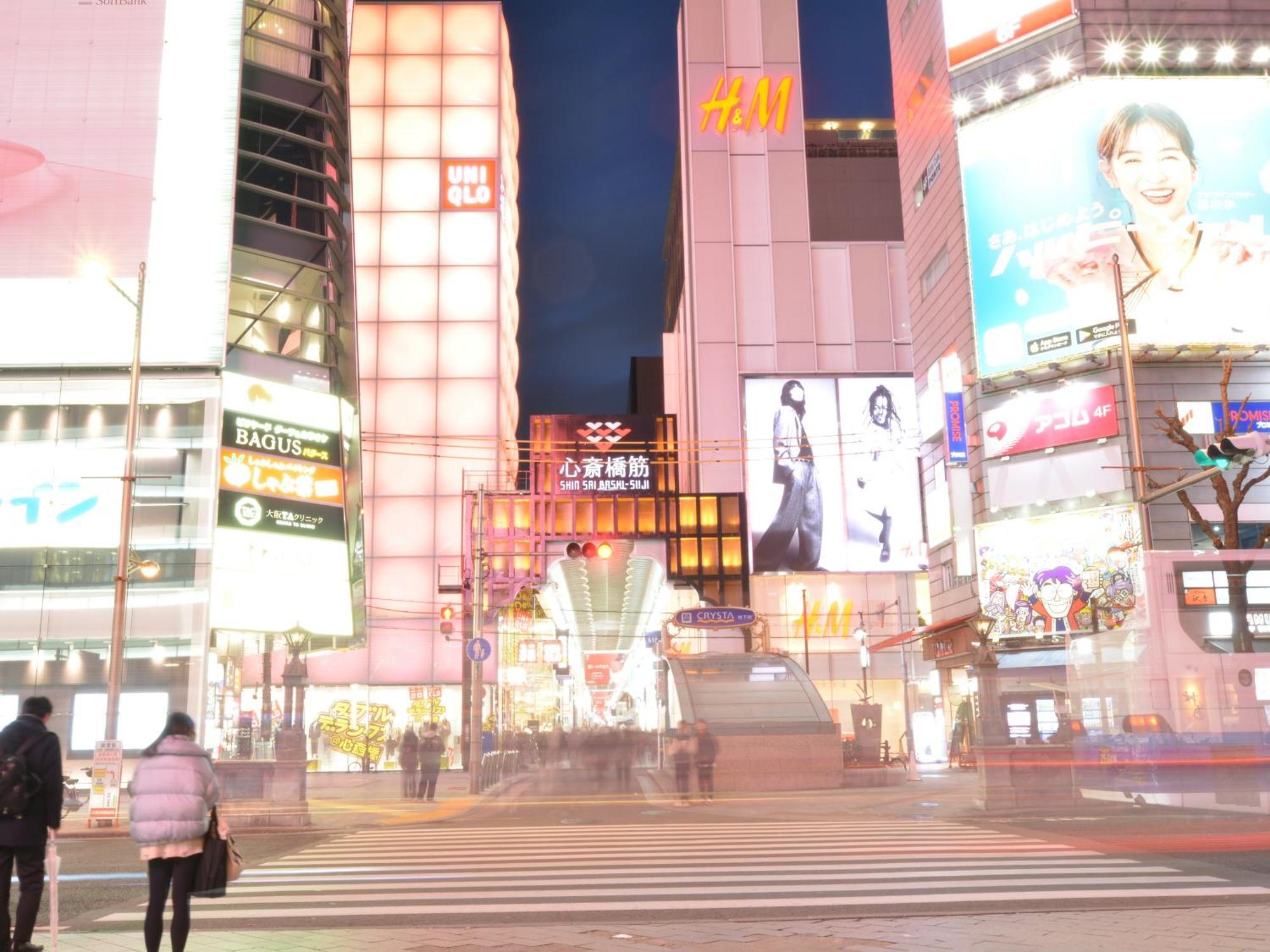 Hotel Sanrriott Shinsaibashi Осака Екстериор снимка