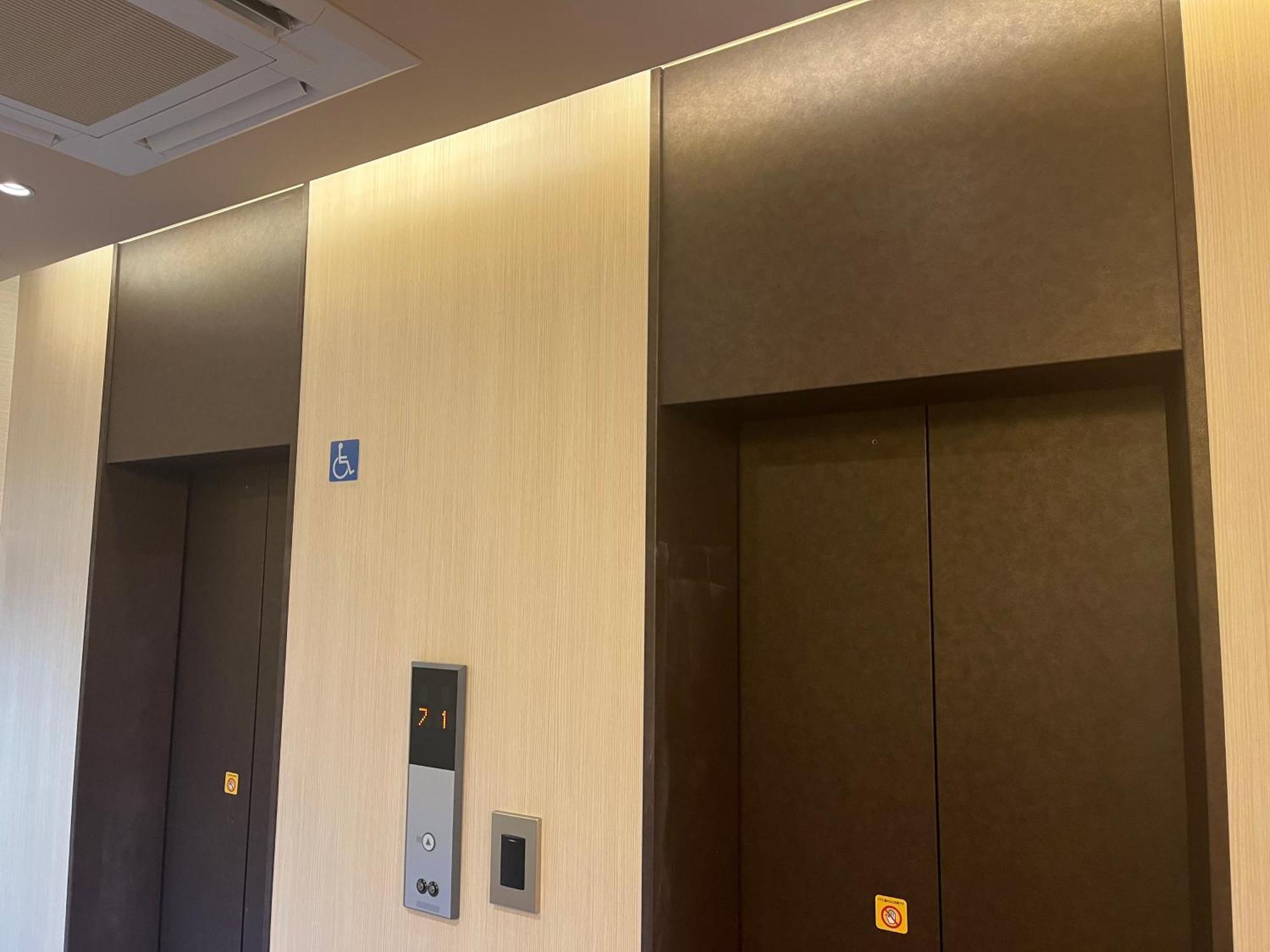 Hotel Sanrriott Shinsaibashi Осака Екстериор снимка